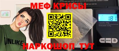 круглые Краснодар