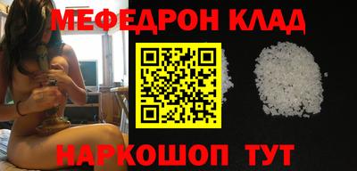 ешки Краснознаменск