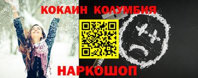 мет Краснокаменск