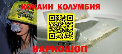 ешки Краснознаменск