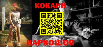 круглые Краснодар