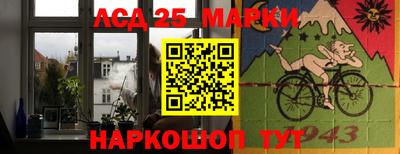 круглые Краснодар