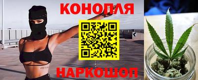 мет Краснокаменск