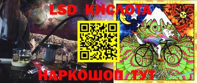 круглые Краснодар