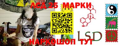 круглые Краснодар