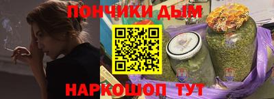 ешки Краснознаменск