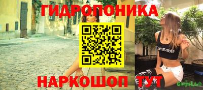 круглые Краснодар