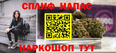 ешки Краснознаменск