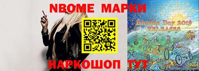 круглые Краснодар