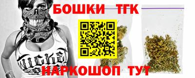 ешки Краснознаменск