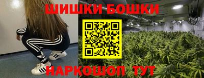 ешки Краснознаменск