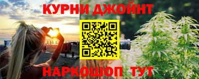круглые Краснодар