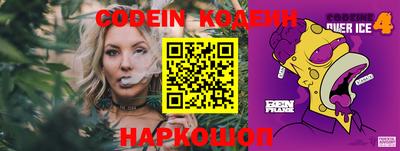 ешки Краснознаменск