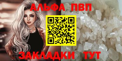 ешки Краснознаменск