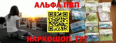 ешки Краснознаменск