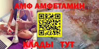 круглые Краснодар