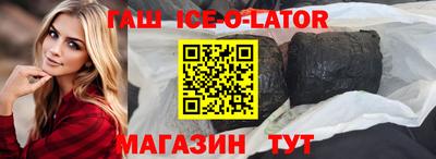 ешки Краснознаменск
