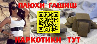 круглые Краснодар