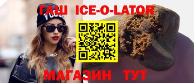 ешки Краснознаменск