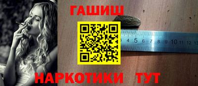 круглые Краснодар