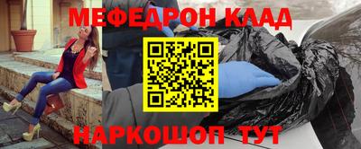 круглые Краснодар
