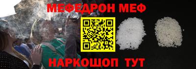 круглые Краснодар
