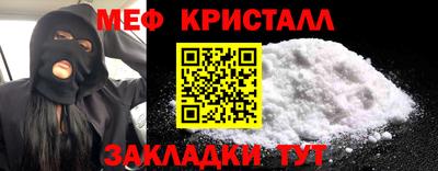круглые Краснодар